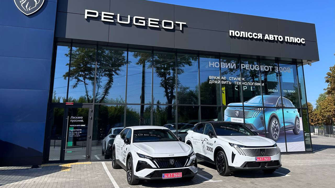 У Житомирі відкрився новий концептуальний дилерський центр PEUGEOT